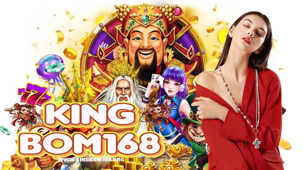 kingbom168-login
